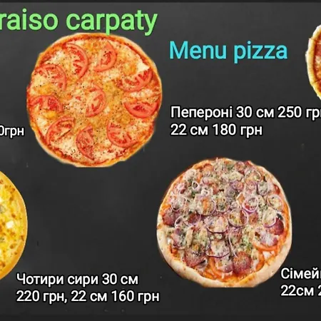 Paraiso Karpaty Zajazd *
